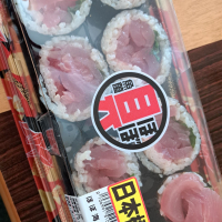 Beau Michelleのレビュー by_KIMI