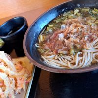 十六代九郎右衛門のレビュー by_KIMI