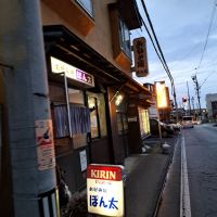 アルプス正宗のレビュー by_KIMI