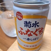 菊水