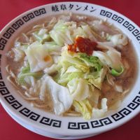 アルプス正宗のレビュー by_KIMI