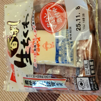 アルプス正宗のレビュー by_KIMI