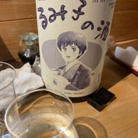 
            るみ子の酒_
            Takuyaさん
