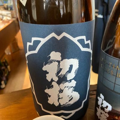 滋賀県の酒