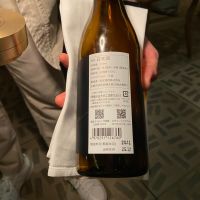 澤屋まつもとのレビュー by_まる