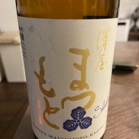 京都府の酒