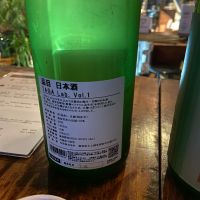 多賀のレビュー by_まる