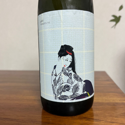 楽器正宗のレビュー by_Monopu