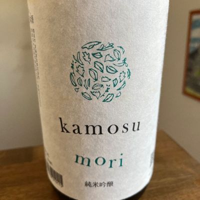 ゆきのまゆのレビュー by_Monopu