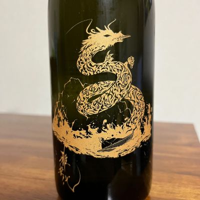 雅楽代のレビュー by_Monopu