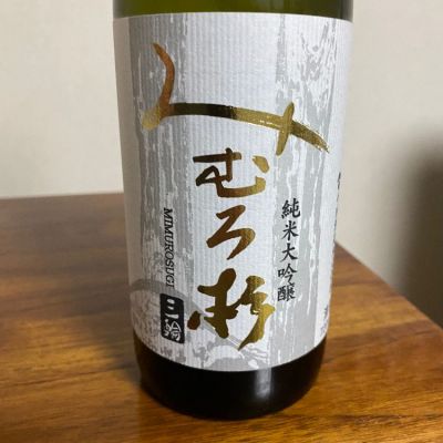 奈良県の酒