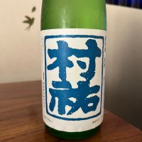 
            村祐_
            Monopuさん