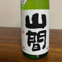 新潟県の酒