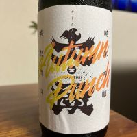 
            大盃_
            Monopuさん