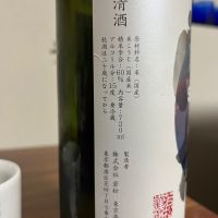 江戸開城のレビュー by_Monopu