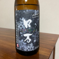 ロ万のレビュー by_Monopu