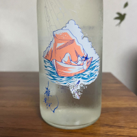 雅楽代