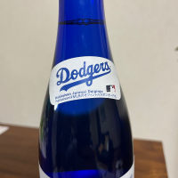 八海山のレビュー by_Monopu