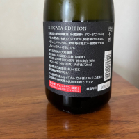 加茂錦のレビュー by_Monopu