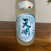 福島県の酒