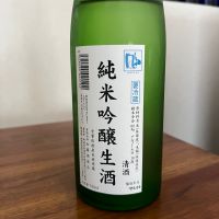 
            金鶴_
            Monopuさん