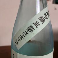 辻風のレビュー by_Monopu