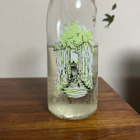 雅楽代