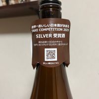 雅楽代のレビュー by_Monopu