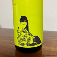 楽器正宗のレビュー by_Monopu