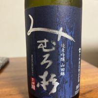 
            みむろ杉_
            Monopuさん