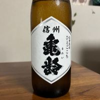 
            信州亀齢_
            Monopuさん