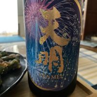 
            天明_
            Monopuさん