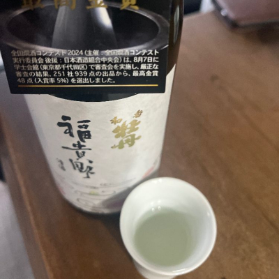 大分県の酒