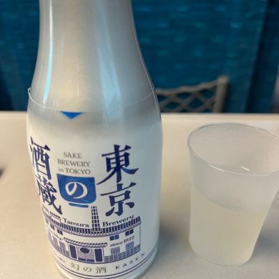 嘉泉のレビュー by_ごじこん