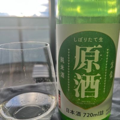 熊本県の酒