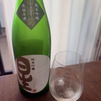 三連星