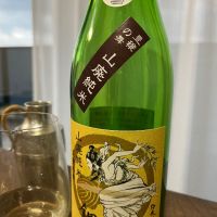 
            鈿女_
            ごじこんさん