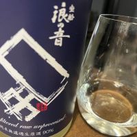 
            宝船浪の音_
            ごじこんさん
