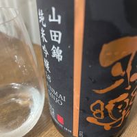 来楽