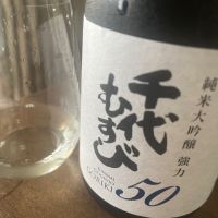 
            千代むすび_
            ごじこんさん