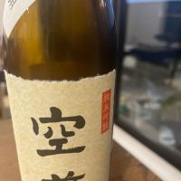 
            空蔵_
            ごじこんさん