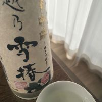 越乃雪椿