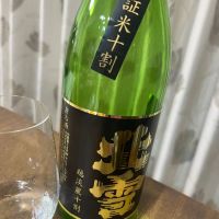 新潟県の酒