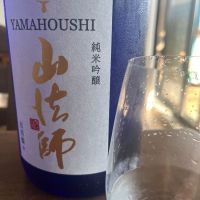 山法師