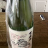 雪彦山のレビュー by_ごじこん