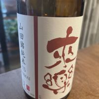
            来楽_
            ごじこんさん