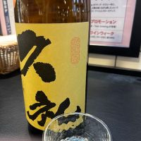 
            久礼_
            ごじこんさん