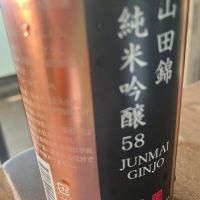 
            来楽_
            ごじこんさん