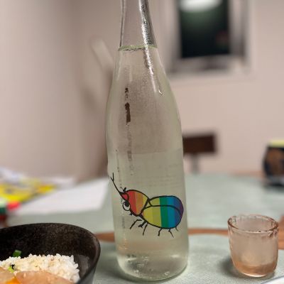 仙禽のレビュー by_maikonomu