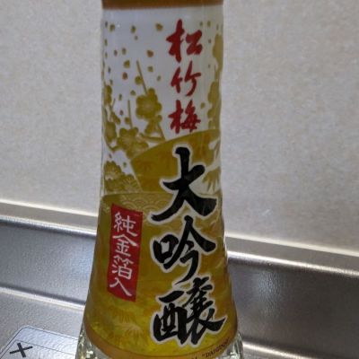 京都府の酒